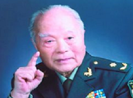 程开甲院士生平